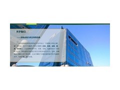 廣州麗睛健康信息咨詢服務(wù) 專業(yè)可靠，價格透明