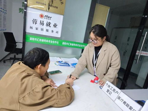 81名協(xié)理員，架起為民服務(wù)連心橋