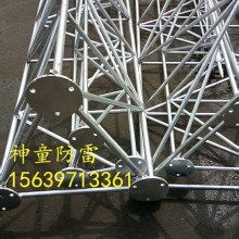 河北厚金金屬制品有限責(zé)任公司 化工原料及產(chǎn)品專業(yè)供應(yīng)商