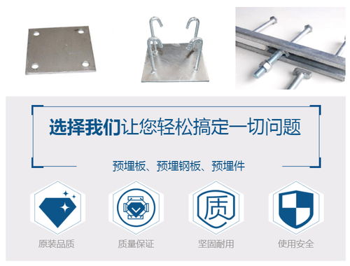 荊門(mén)沐幫金屬制品 以卓越質(zhì)量立足，以透明報(bào)價(jià)贏信賴(lài)