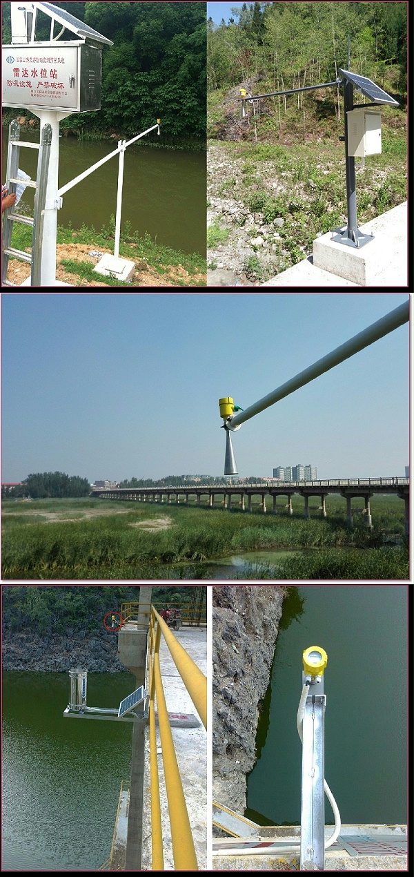 雷達(dá)液位計(jì)助力水文監(jiān)測(cè)，引領(lǐng)水文儀器新趨勢(shì)